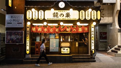 上野/居酒屋 安い - 東京の夜を彩る庶民の味